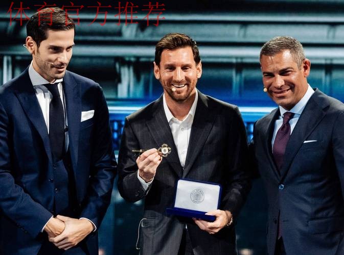 梅西隔空回击C罗：世界杯是终极成就！夺冠的感觉无法描述