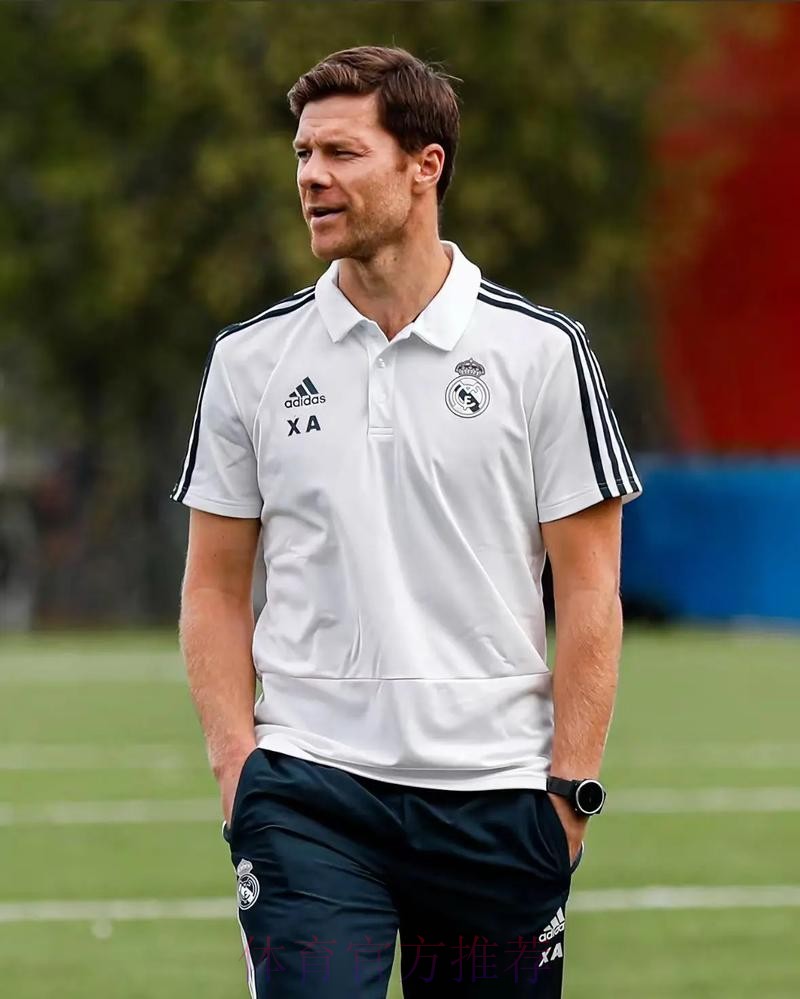 热刺、皇马等球队都在关注药厂主帅哈维-阿隆索 热刺、皇马等球队都在关注药厂主帅哈维-阿隆索