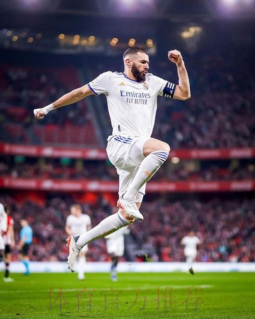 库瓦:不太理解手球判点的标准 本泽马解决了问题 库瓦:不太理解手球判点的标准 本泽马解决了问题